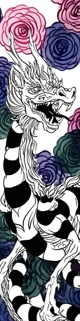 Free dragon bookmark featuring a striped dragon